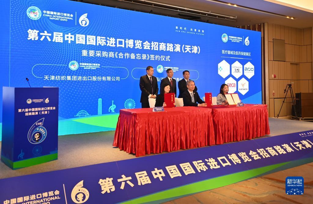 银河游戏机